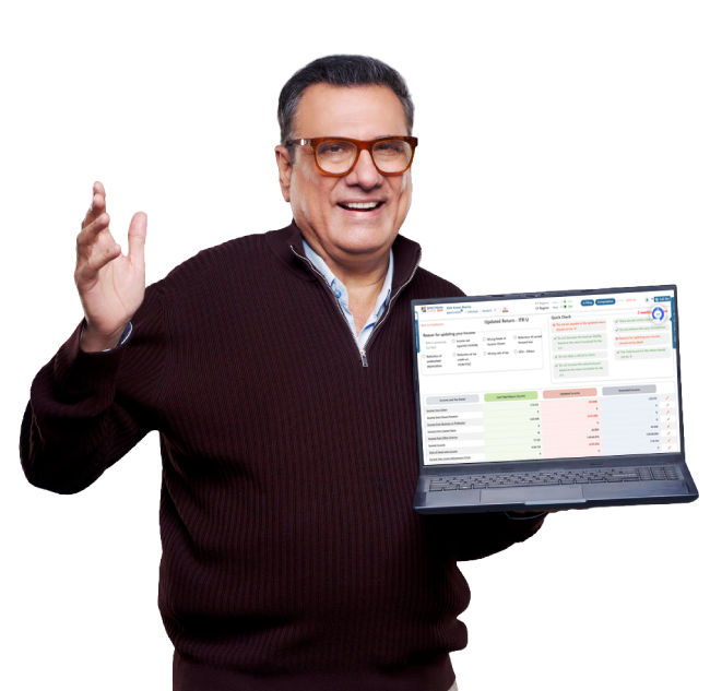 Sign up now for Spectrum Cloud GST