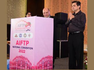 Business News | KDK Software Announces MoU with All India Federation of Tax Practitioners (AIFTP)