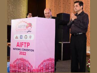 KDK Software announces MoU with All India Federation of Tax Practitioners (AIFTP)